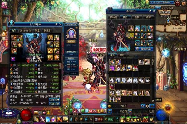 比特25加速器下载安装_海外游戏加速最佳选择