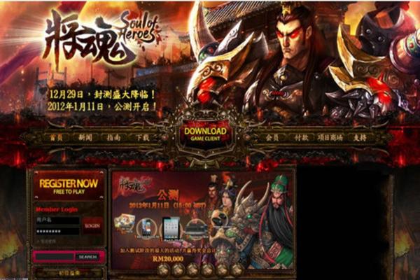 《崩坏：星穹铁道》新活动兑换奖励优先级