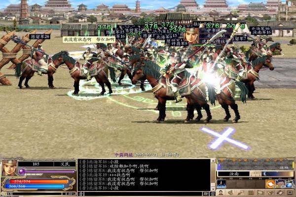 大富翁10房地产投资分析：最佳投资地点