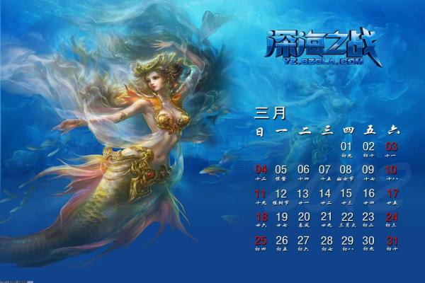 《战地2042》武器选择与团队搭配建议
