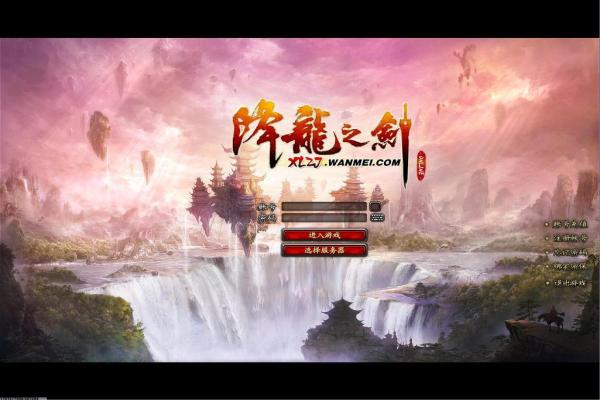 英雄联盟LOL深海泰坦天赋加点与实战技巧