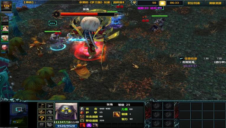 YY易游优势介绍